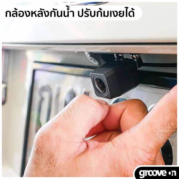 พรีวิว ป้ายยาเบาๆ กล้องติดรถหน้าหลัง Anytek A16 ดีไหม? - Groovygang