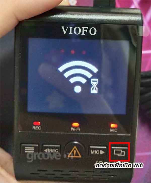 viofo on wifi