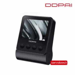 DDPAI Z50 GPS Fornt